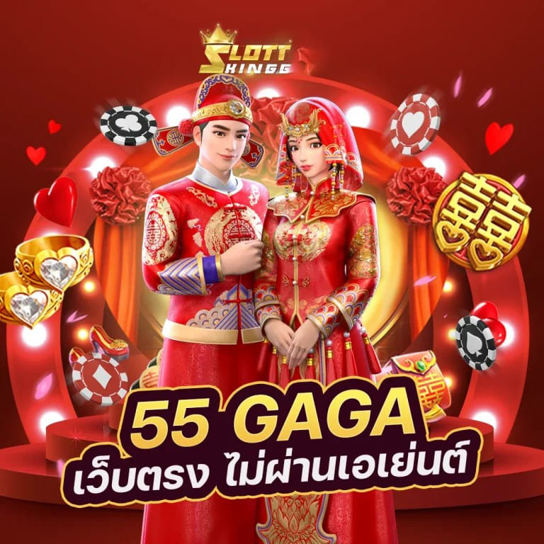 ประสบการณ์การเล่นเกมสล็อตออนไลน์บนเว็บไซต์ Queen168 Slot