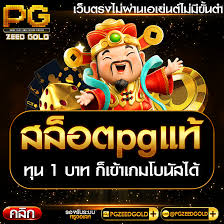 ประสบการณ์ในค่ายเกม Spinix